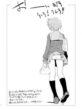 [はぽい處(岡崎武士)] (C71) ARTERNA (涼宮ハルヒの憂鬱)_ARTERNA-022