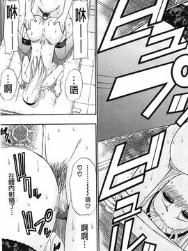 [春城秋介]ただ恋しくて、会いたくて…_0079