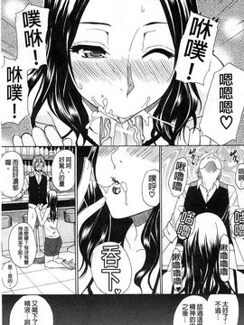 [春城秋介]ただ恋しくて、会いたくて…_0129