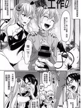 [包] 純情みだら_052