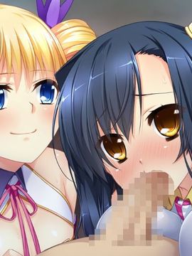 [BaseSon] 真・恋姫†英雄譚 １ ～乙女艶乱☆三国志演義［蜀_girlcelly@e_a1_08e