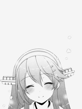 [しぐにゃん (しぐにゃん)] 我、榛名と夜戦に突入す!! 4 (艦隊これくしょん -艦これ-)_016