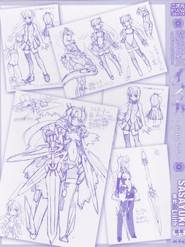 [SASAYUKi] 魔法少女イスカ ~after school.~_0004