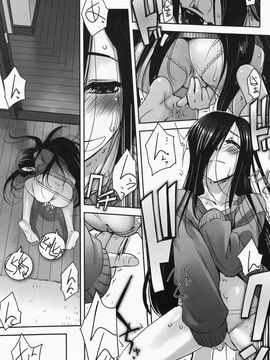 [SASAYUKi] 魔法少女イスカ ~after school.~_0060