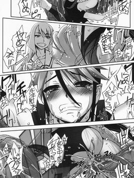 [SASAYUKi] 魔法少女イスカ ~after school.~_0075