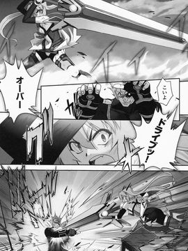 [SASAYUKi] 魔法少女イスカ ~after school.~_0106