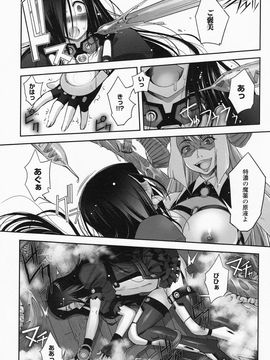 [SASAYUKi] 魔法少女イスカ ~after school.~_0132