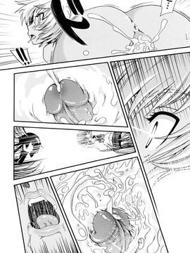 [URAN] ちちぺでぃあ_0028