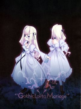 [Chocolate Shop] (C73) Gothic Lolita Mariage [中]_GothicLolitaMariage_01