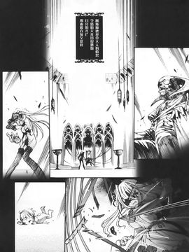 [Chocolate Shop] (C73) Gothic Lolita Mariage [中]_GothicLolitaMariage_38