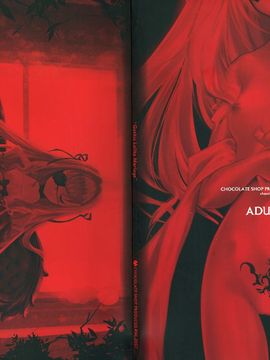 [Chocolate Shop] (C73) Gothic Lolita Mariage [中]_cover