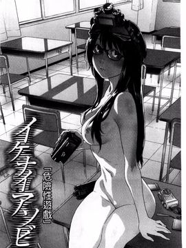 [大和川] ヴァニラエッセンス_008