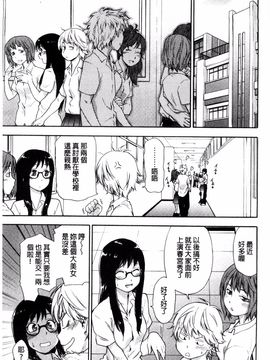 [大和川] ヴァニラエッセンス_009