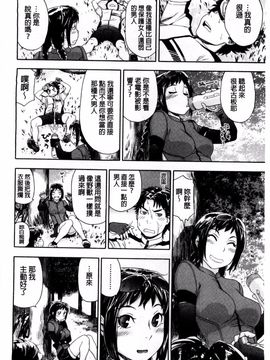 [大和川] ヴァニラエッセンス_128