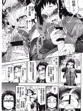 [大和川] ヴァニラエッセンス_135