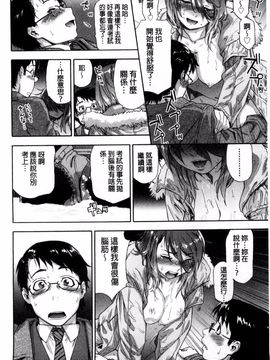 [大和川] ヴァニラエッセンス_172