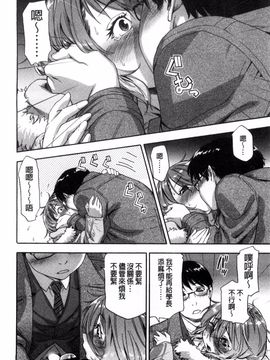 [大和川] ヴァニラエッセンス_176