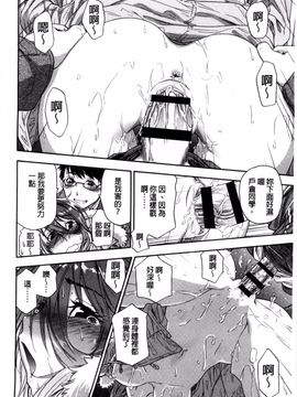 [大和川] ヴァニラエッセンス_178