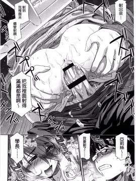 [大和川] ヴァニラエッセンス_182
