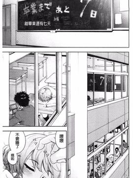 [大和川] ヴァニラエッセンス_185