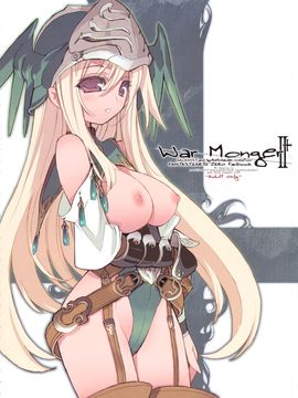 [GALAXIST (BLADE)×SyntheticGarden] (C74) WarMongerⅡ+ (ファンタジーアースゼロ)_WarMonger诲+_004