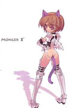 [GALAXIST (BLADE)×SyntheticGarden] (C74) WarMongerⅡ+ (ファンタジーアースゼロ)_WarMonger诲+_902a