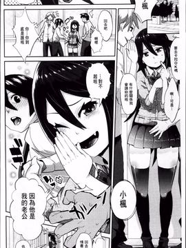 [あくま] クリデカ★ジャンキー_180