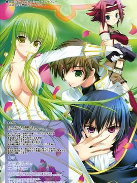 [ESSENTIA (藤真拓哉)] (C75) ひざのりタイガー (とらドラ!)_021