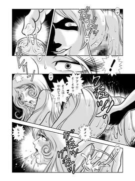 [かぐや姫] MaetelStory 8 (銀河鉄道999)_999_8_46