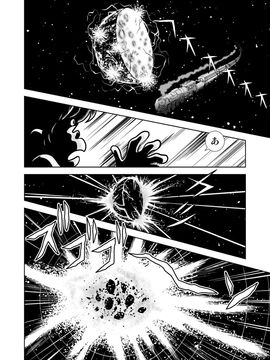 [かぐや姫] MaetelStory 11 (銀河鉄道999)_999_11_42