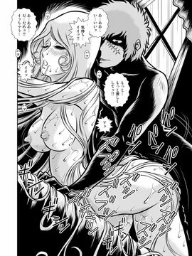 [かぐや姫] MaetelStory 12 (銀河鉄道999)_00022