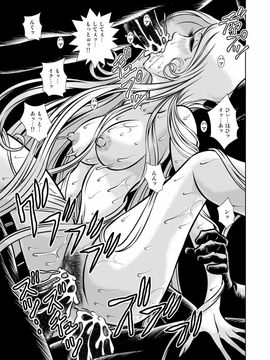 [かぐや姫] MaetelStory 12 (銀河鉄道999)_00037