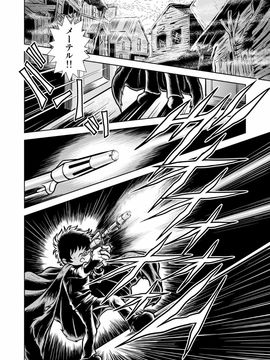 [かぐや姫] MaetelStory 12 (銀河鉄道999)_00038