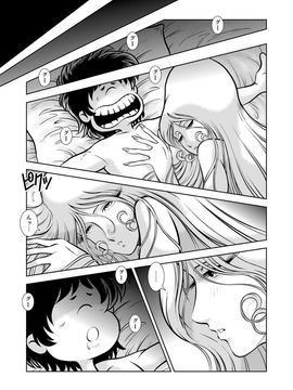 [かぐや姫] MaetelStory 14 (銀河鉄道999)_999_14_45