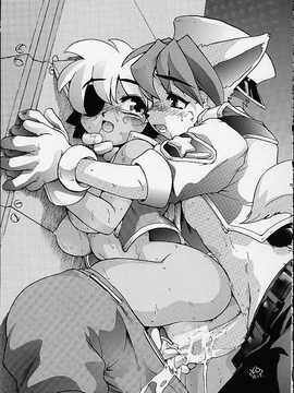 [TIMTIMマシン (カズマ・G-VERSION、花田蘭丸)] TIMTIMマシン 総集編 123合体号 (よろず)_timtim123_012