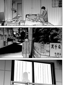 [色白好] 過ち、はじめまして_133