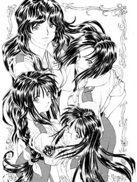 [水野惠]俏警花Vol.3_20060110e4_042