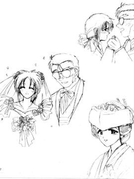 [水野惠]俏警花Vol.3_20060110e4_129