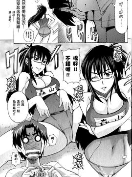 [DISTANCE] 妄筆ハルシネーション 1_029