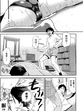 [DISTANCE] 妄筆ハルシネーション 1_058