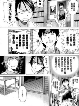 [DISTANCE] 妄筆ハルシネーション 1_099