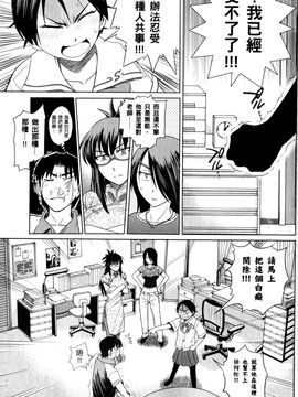 [DISTANCE] 妄筆ハルシネーション 1_107