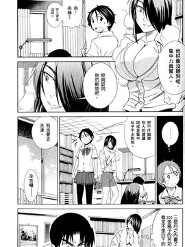 [DISTANCE] 妄筆ハルシネーション 1_115