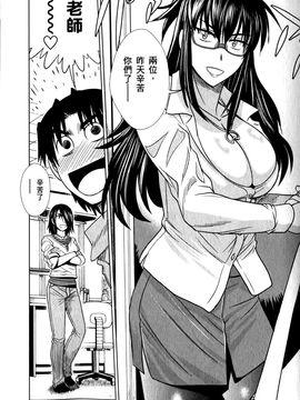 [DISTANCE] 妄筆ハルシネーション 1_133