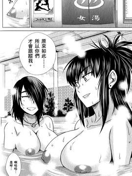 [DISTANCE] 妄筆ハルシネーション 1_158