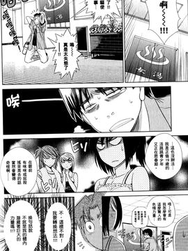 [DISTANCE] 妄筆ハルシネーション 1_160