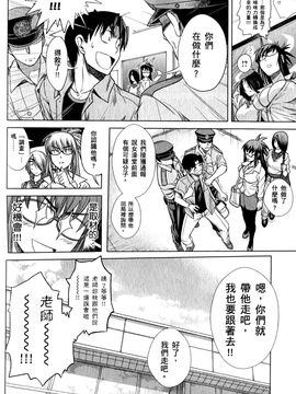 [DISTANCE] 妄筆ハルシネーション 1_162