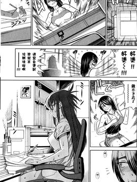 [DISTANCE] 妄筆ハルシネーション 1_169