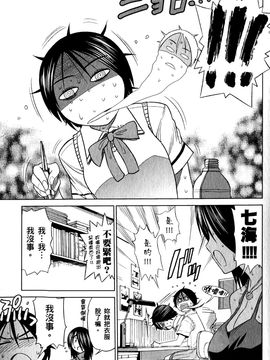 [DISTANCE] 妄筆ハルシネーション 1_179