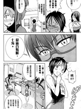 [DISTANCE] 妄筆ハルシネーション 1_182